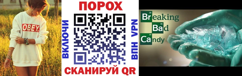 Amphetamine 98% цена Луга
