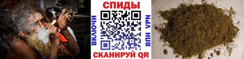 Бутират 1.4BDO  купить наркотик  Луга 