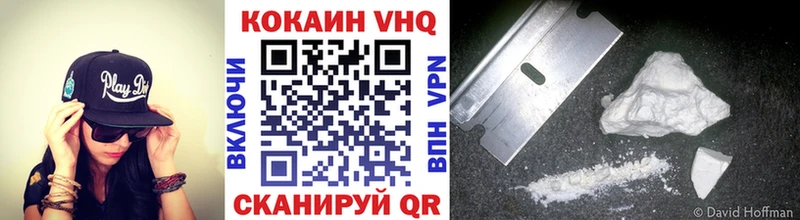 где продают   OMG зеркало  COCAIN Эквадор  Луга 
