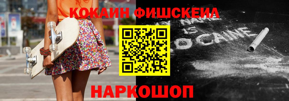 Гашиш Луга
