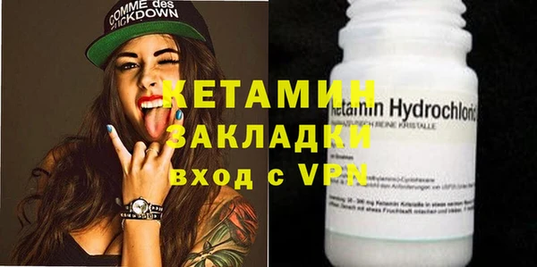бутик Абаза