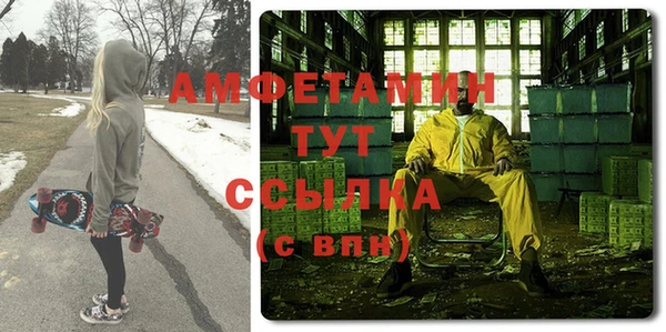МДПВ Абинск
