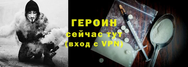 а пвп мука Семилуки