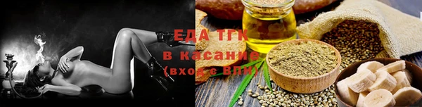 бутик Абаза