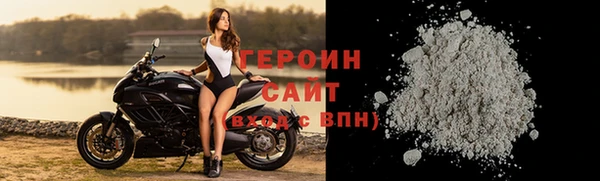 бутик Абаза