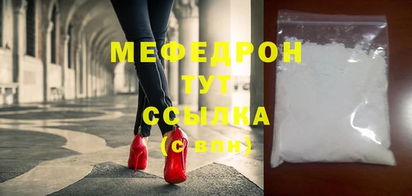 прущие грибы Семикаракорск