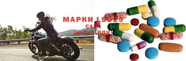 МДПВ Абинск