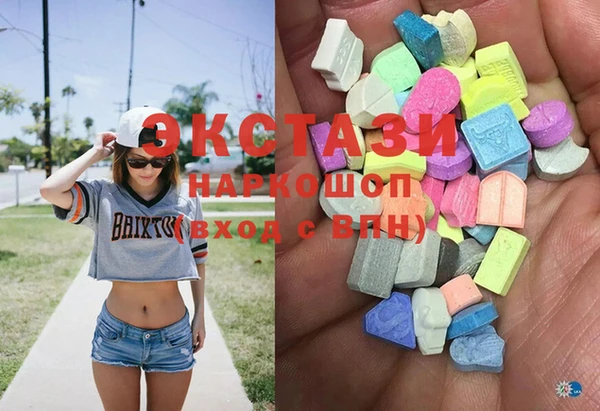 mix Семёнов