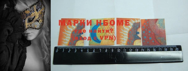МДПВ Абинск