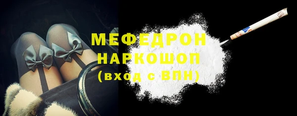 прущие грибы Семикаракорск