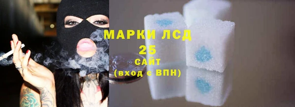 mix Семёнов