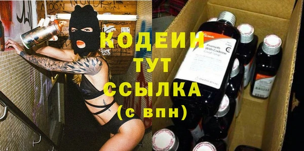 а пвп мука Семилуки