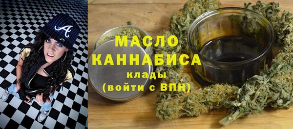 бутик Абаза