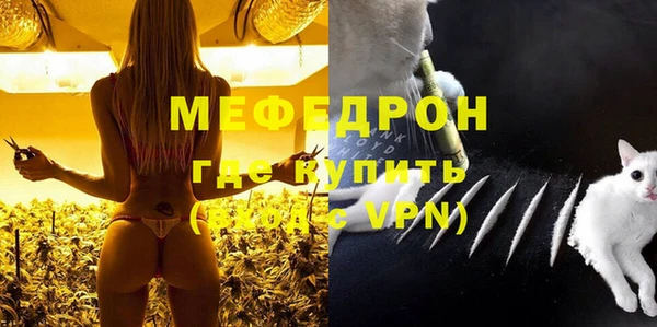 МДПВ Абинск