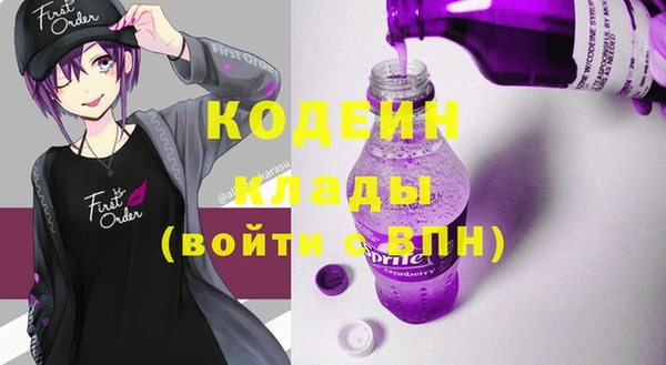 бутик Абаза
