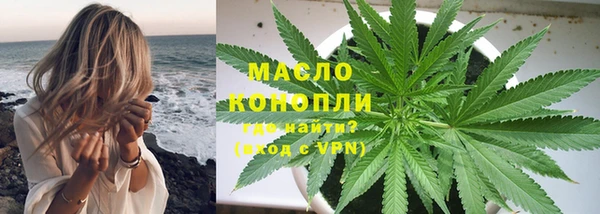 прущие грибы Семикаракорск
