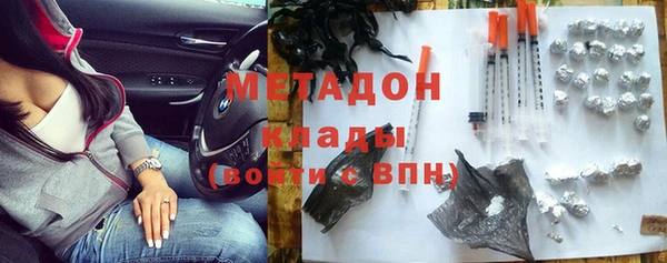 а пвп мука Семилуки