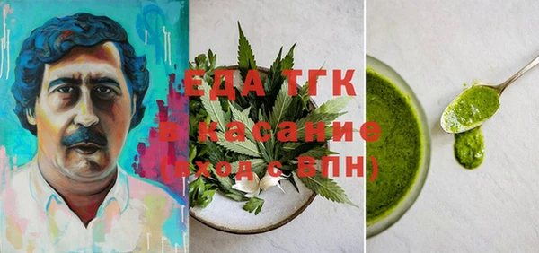 а пвп мука Семилуки