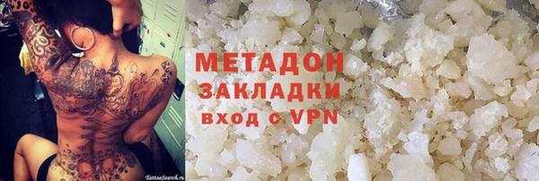 mix Семёнов