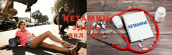 прущие грибы Семикаракорск