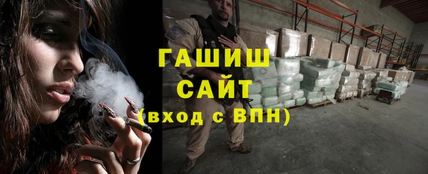 mix Семёнов