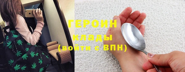 МДПВ Абинск