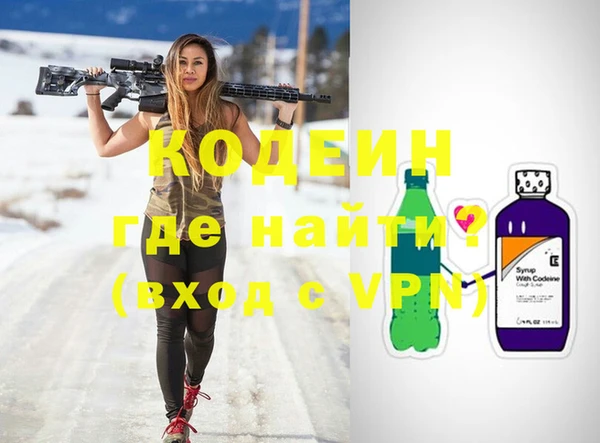 МДПВ Абинск