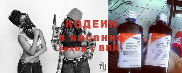 а пвп мука Семилуки