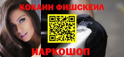 стаф Заводоуковск