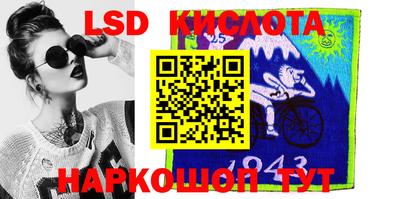 скорость Ирбит