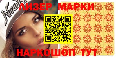 прущая мука Изобильный