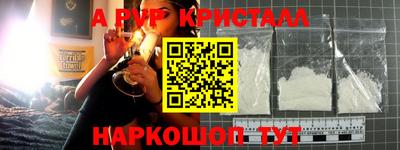 прущая мука Изобильный