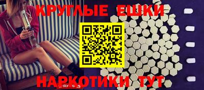 скорость Ирбит
