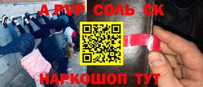 прущая мука Изобильный