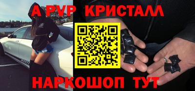 скорость Ирбит