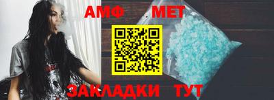 стаф Заводоуковск