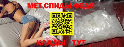 шишки Заволжье