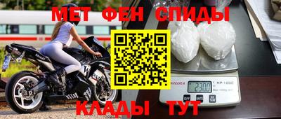 шишки Заволжье