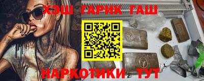прущая мука Изобильный