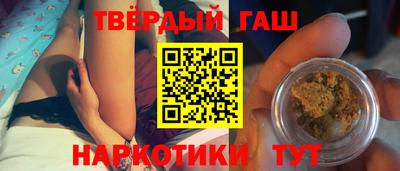 прущая мука Изобильный
