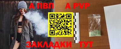 шишки Заволжье