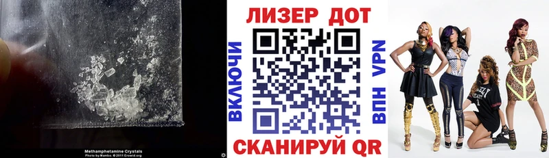 LSD-25 экстази кислота Луга