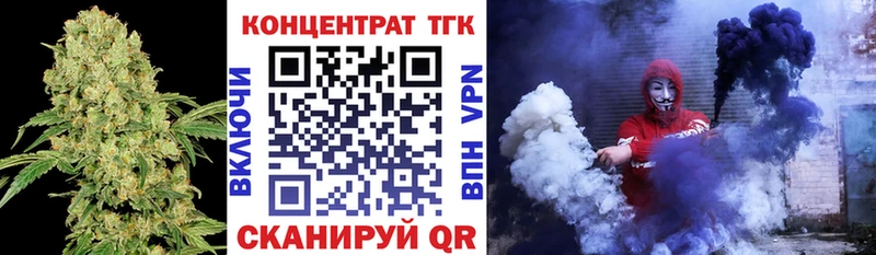 продажа наркотиков  Луга  Дистиллят ТГК THC oil 
